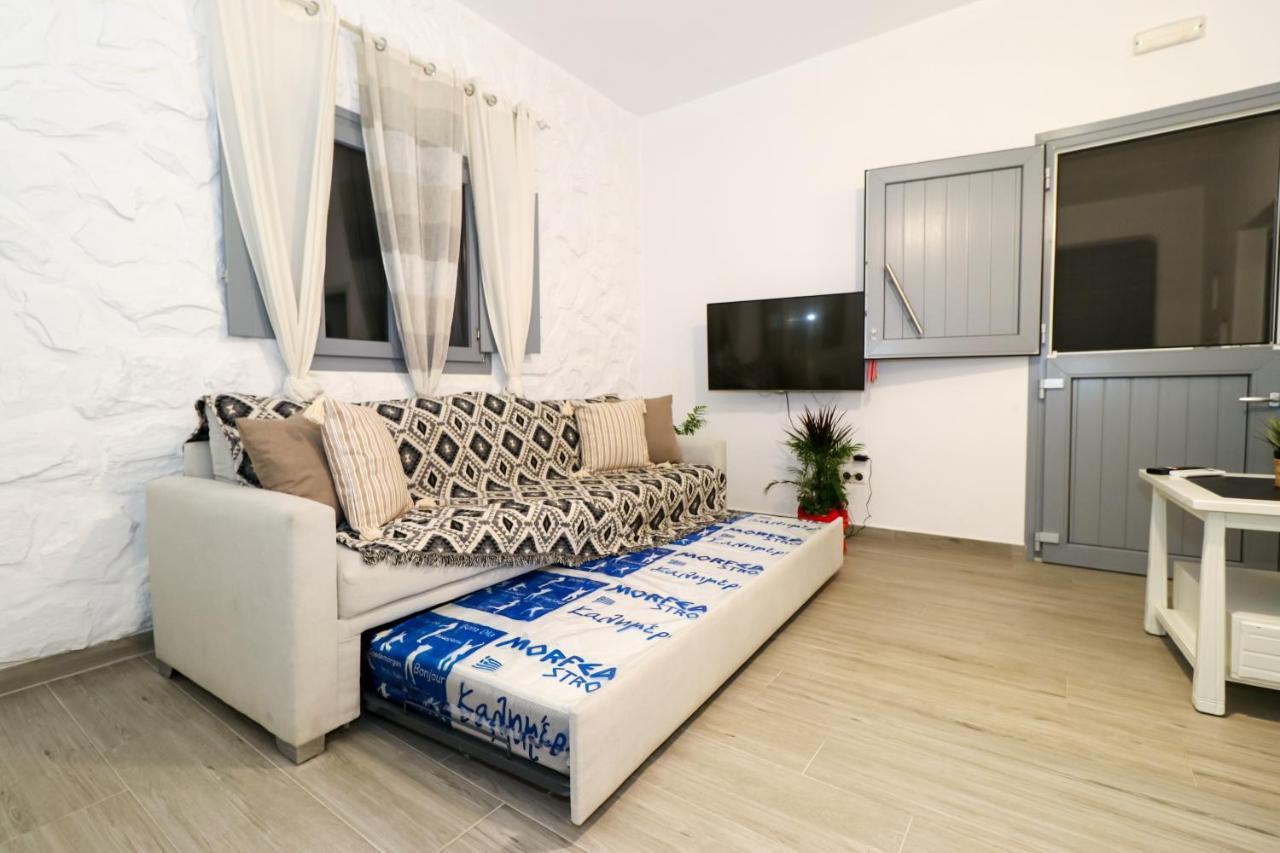 Cycladic Home On The Hill With Beautiful Views!! Agkidia Екстер'єр фото